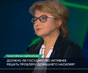 ОБРАЩАЙТЕСЬ!