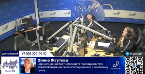 КОЛЫБЕЛЬ НАШЕЙ ДЕМОГРАФИИ