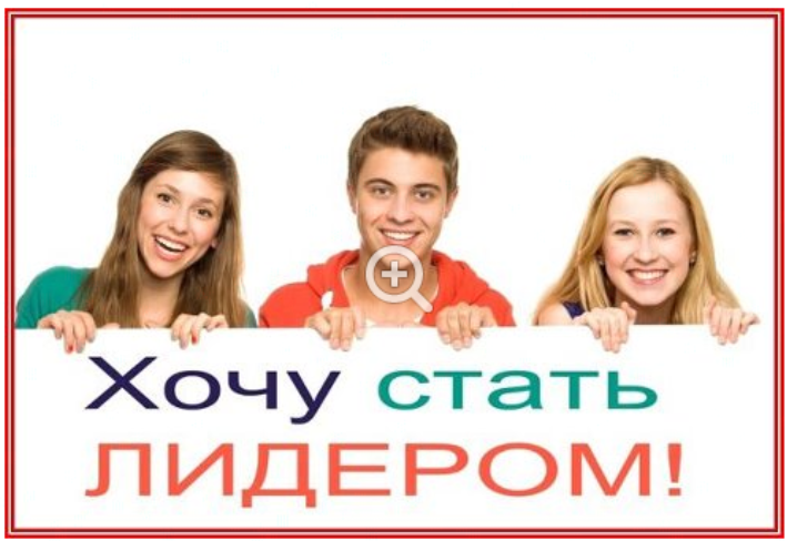 ли.png