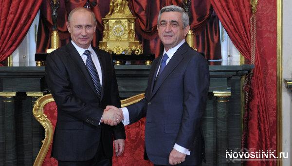 Армения вступила в ЕВРАЗЭС.jpg