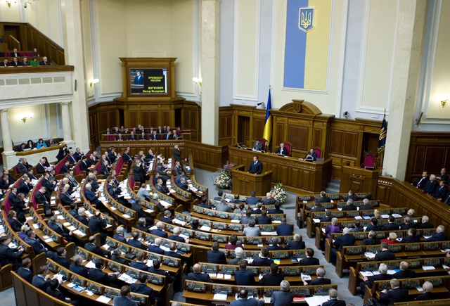 Рада - 2_.jpg