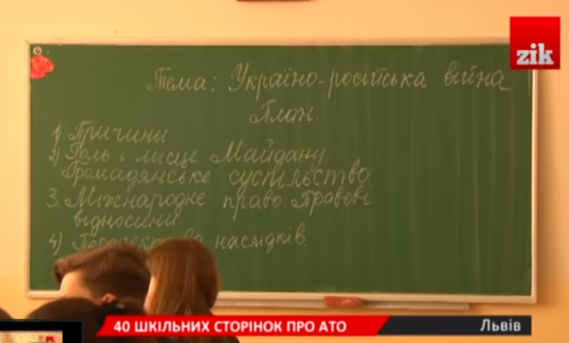 шк 1.png