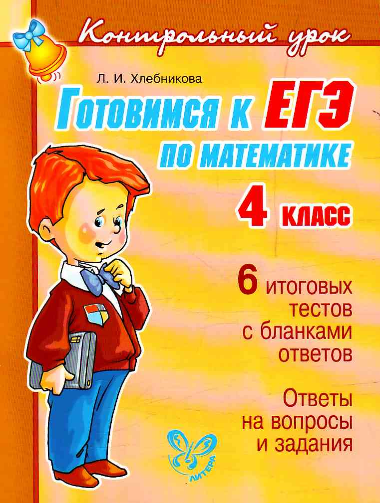 tu'.jpg