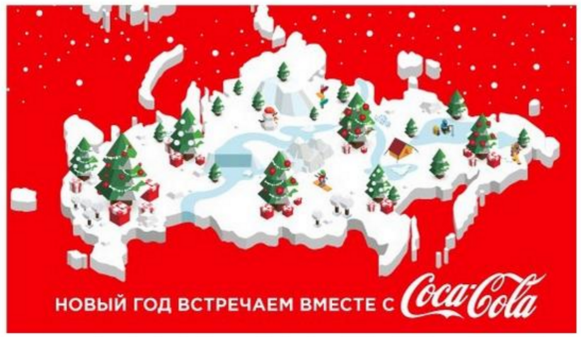2016-01-05 18-11-57 Скриншот экрана.png