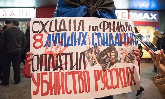 кино 2.jpg кино 2.jpg