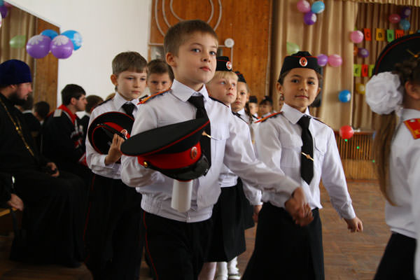 казач.jpg