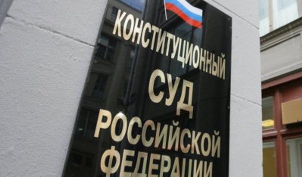 конст.jpg